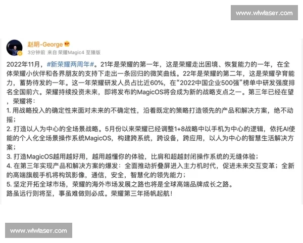 能人Vs恨的时代博弈成功者如何在仇怨中突围成长实现自我价值跃迁 能人Vs恨的时代博弈成功者如何在仇怨中突围成长实现自我价值跃迁